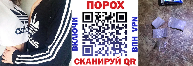кракен онион  Хотьково  АМФ 97% 
