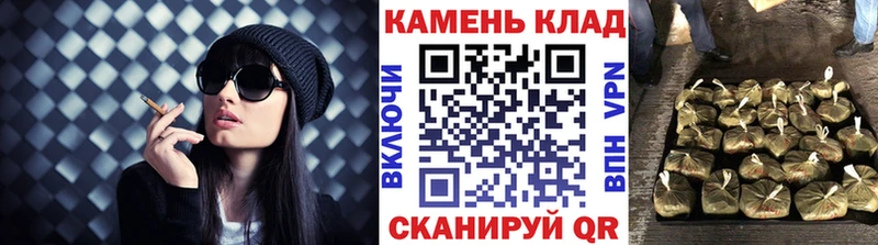 ГАШИШ hashish  Хотьково 
