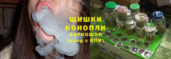 скорость Нягань