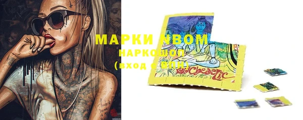 МДМА Няндома