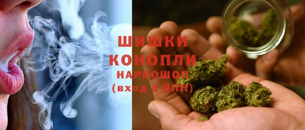 МДМА Няндома