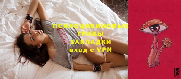 скорость Нягань