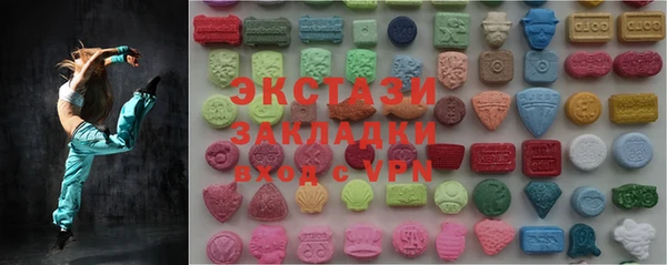МДМА Няндома
