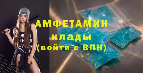 скорость Нягань