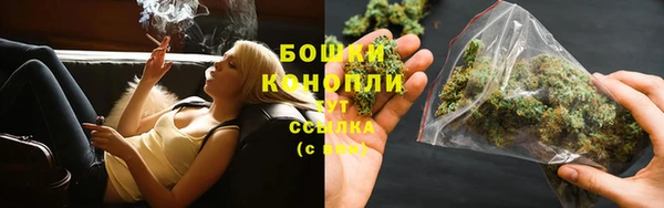 круглые Новодвинск