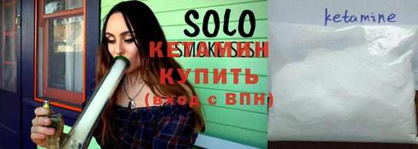 скорость Нягань