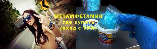 МДМА Няндома