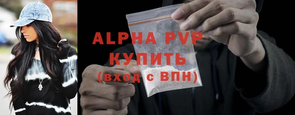скорость Нягань
