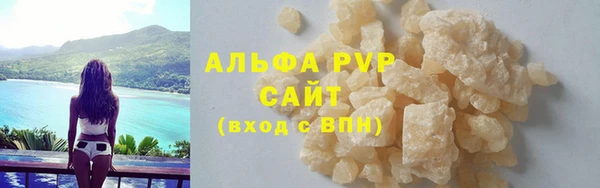 МДМА Няндома