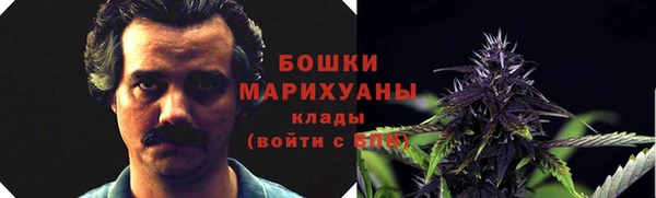таблы Нязепетровск
