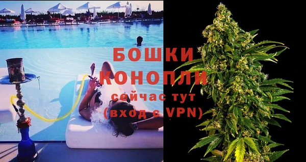 МДМА Няндома