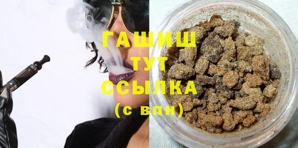 скорость Нягань