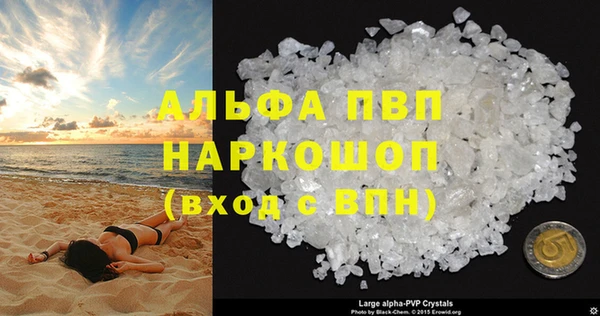 скорость Нягань