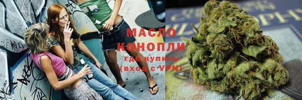 скорость Нягань
