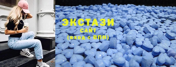 МДМА Няндома