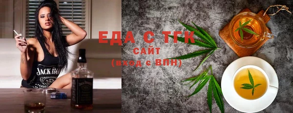 скорость Нягань