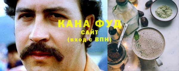 скорость Нягань