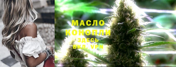 скорость Нягань