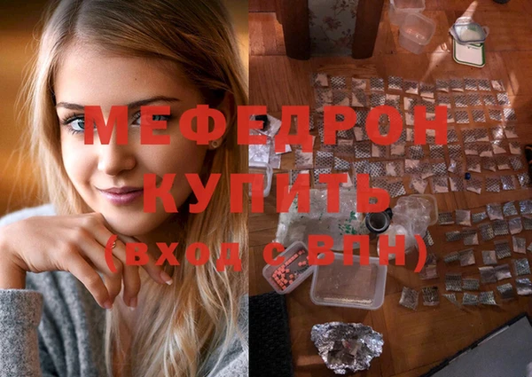 скорость Нягань