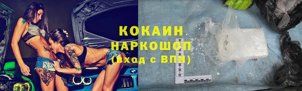 скорость Нягань