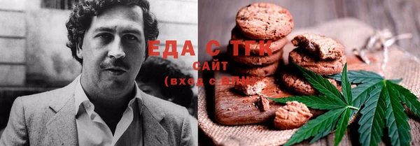 скорость Нягань