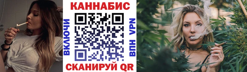 darknet какой сайт  Хотьково  Канабис LSD WEED 